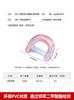 Fábrica de Yiwu Amazon Novo Rosa Borboleta U-Shaped Lantejoulas Flutuante Reclinável Água Assento Inflável Atacado