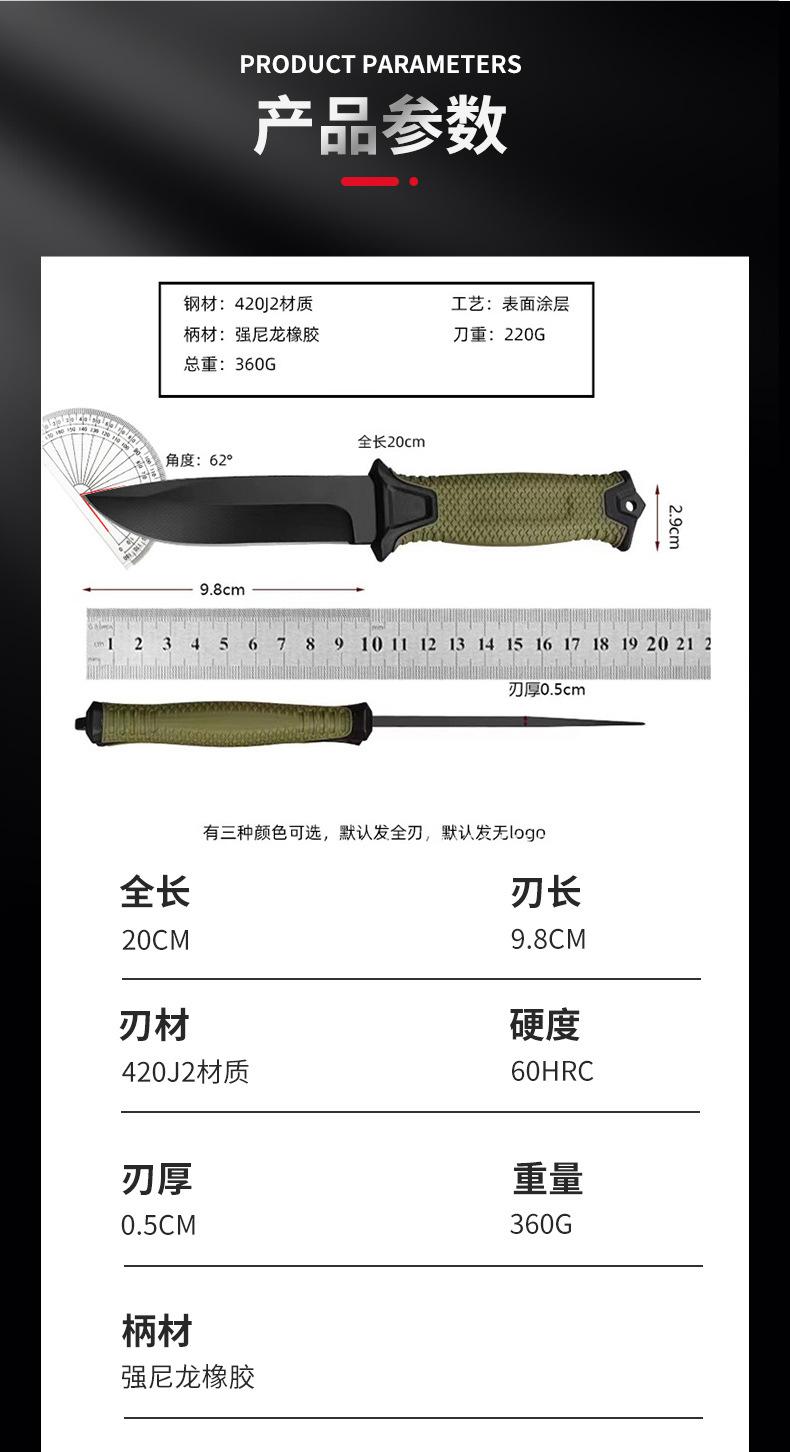详情2_03