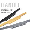 Tirador de Borde para Puerta de Gabinete, Tirador de Pulgar para Armario, Tirador Largo Minimalista Invisible de Lujo Ligero, Tirador de Aleación de Aluminio para Cajón de Puerta de Gabinete