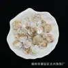 Concha de 19 mm Bicolor Flor de Rosa Pulsera DIY Cadena para Teléfono Colgante para Coche Accesorios con Cuentas Venta al por Mayor para Celebridades de Internet