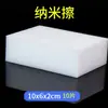 Suprimentos para Limpeza de Imóveis, Novas Ferramentas de Limpeza para Casa, Conjunto Completo de Ferramentas para Reforma e Gerenciamento de Limpeza