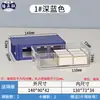 Caja de Almacenamiento de Escritorio, Caja Clasificadora Tipo Cajón, Caja de Almacenamiento, Caja Organizadora de Juguetes de Bloques de Construcción de Combinación Libre