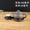 Juego de té de arena púrpura suministro directo de fábrica Hotel restaurante hogar olla para sopa Kung Fu juego de tres piezas olla con tapa olla Dragón Doble múltiple