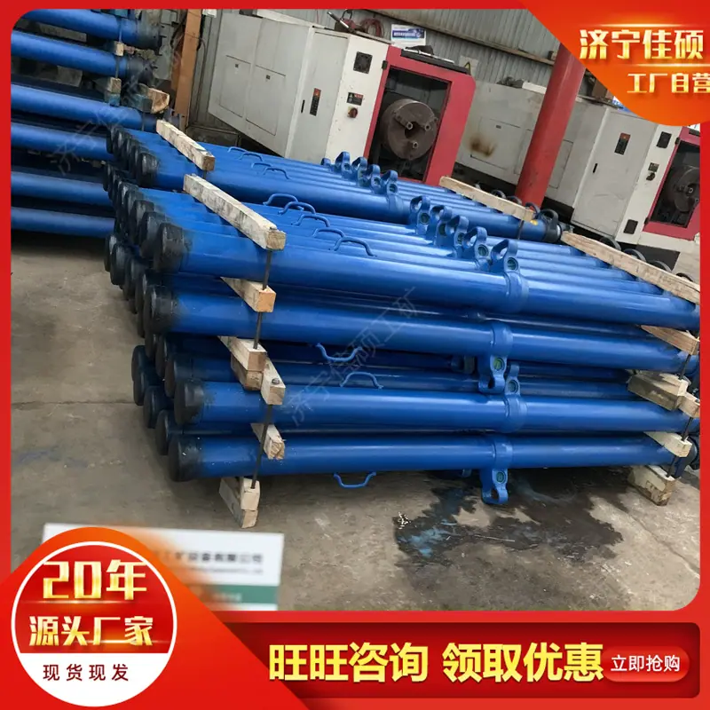 佳硕 单体液压支柱9