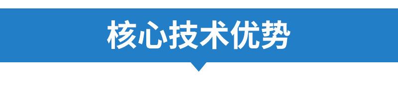 自动数粒拉袋机