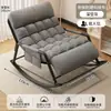 Reclinable para dos personas, sofá cama, sillón reclinable, mecedora de celebridad de internet, sillón de sofá de ocio para balcón, reclinable para descanso en la oficina