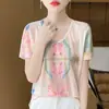 Nuevo top de verano de manga corta con estampado floral y cuello en U, diseño de patchwork floral, estilo coreano, top de mujer moderno y versátil