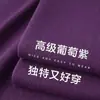 Camiseta Manga Curta Algodão Puro Pesado 400g Suave e Romântica para Mulheres Roxo Lavanda Lavanda Solta Gola Redonda Camiseta Básica