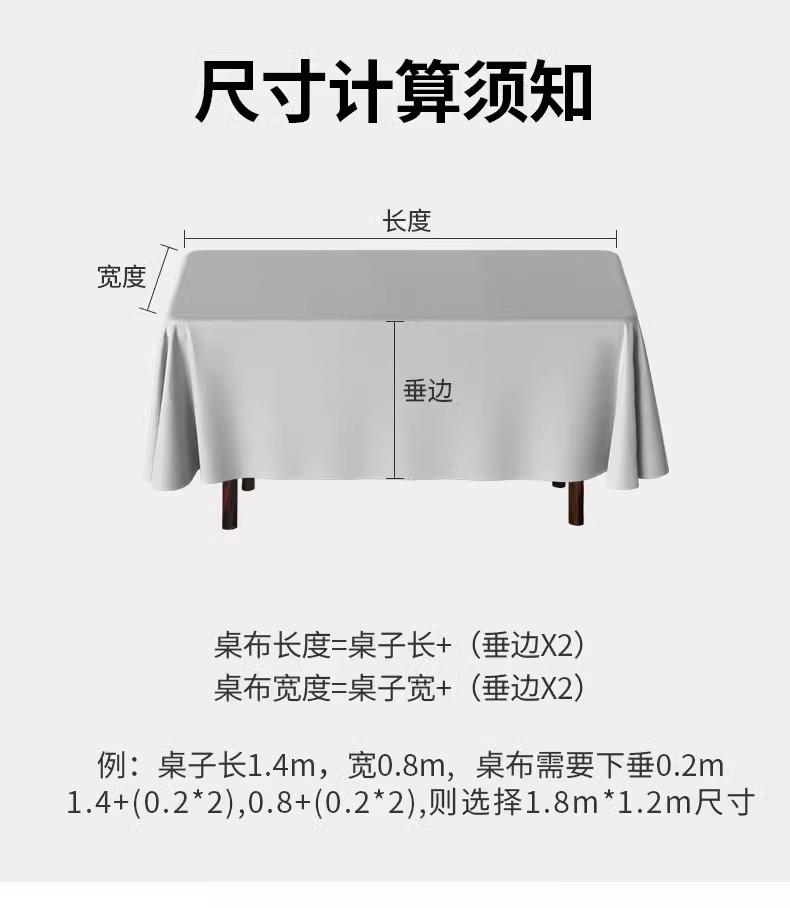 详情图04
