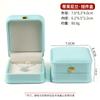 Almacenamiento de Joyas Pu Caja de Joyas Anillo Colgante Colgante Pulsera Pulsera Caja Cadena Larga Caja Corona Cintura Aretes Aretes
