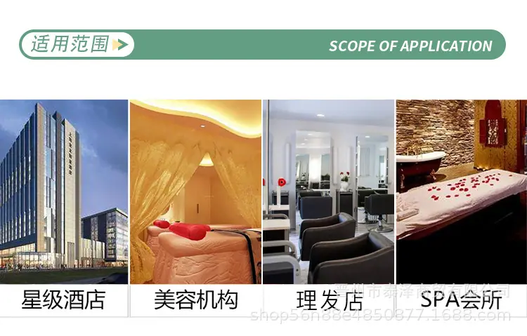 详情_13.jpg