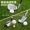 SEEKFUNS tapete de práctica de golf tapete de golf tapete de práctica de swing al aire libre tapete de golf interior