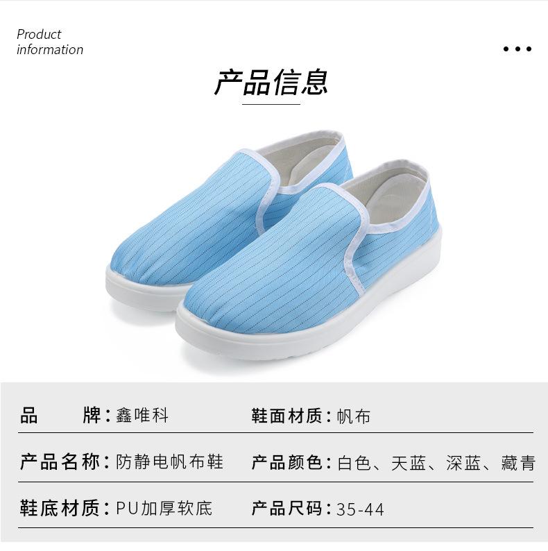 详情_02.jpg
