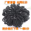 Banda para el cabello con cuentas negras de estilo coreano, accesorios para el cabello, cuerda para el cabello, banda de goma para el cabello, suministro de tienda de 2 yuanes, accesorios para la cabeza, cubierta de cuero, fábrica al por mayor