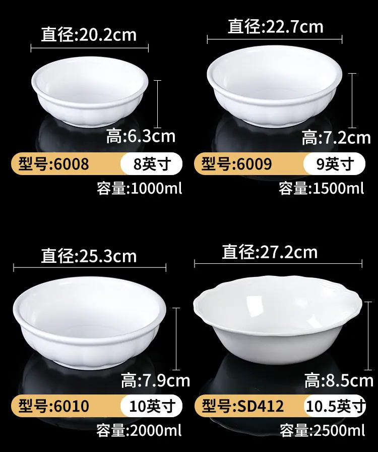 详情-18.jpg