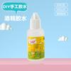 10ml Cola Alcoólica DIY Cola Transparente Artesanal Corda de Cânhamo Lanterna Pequena Cola Com Plugue Interno