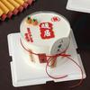 Ornamentos de Decoração de Bolo Chinoiserie para Inauguração de Casa Caqui Quente Caqui Ruyi Caqui Pequeno Mudança para a Nova Casa Plug-in para Mudança
