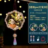 Linternas del Festival de Medio Otoño 2026 Linternas de Conejo de PVC Guardería Padres e Hijos Linternas Hechas a Mano DIY para Niños Pequeños Regalos del Festival de Medio Otoño
