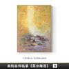 Pintura a óleo pintada à mão Monet Lótus Dormindo pintura famosa pintura decorativa para corredor parede de fundo minimalista moderna sala de estar sala de jantar pintura suspensa de luxo leve
