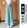 Pantalones tipo linterna de cuadros verdes de estilo suave para mujer, delgados de verano, de cintura alta, adelgazantes, holgados, tipo jogger, casual, deportivos, de pierna ancha
