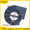 Ventilador Centrífugo Original Nuevo Pl97B24H 24V 0.5A 9733 9cm Ventilador de Turbina DC