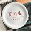 Fabricante Personalizado de Pratos de Cerâmica Prato para Pendurar na Parede Prato Decorativo de Cerâmica Restaurante Peixe Frango Camarão Azul e Branco Tendência Ornamento de Prato de Frutos do Mar