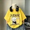 Estilo Coreano Nuevo Verano Niños Niñas Camiseta Manga Corta Algodón Puro Bebé Dibujos Animados Niño Pequeño Niños Elegante Versátil Top