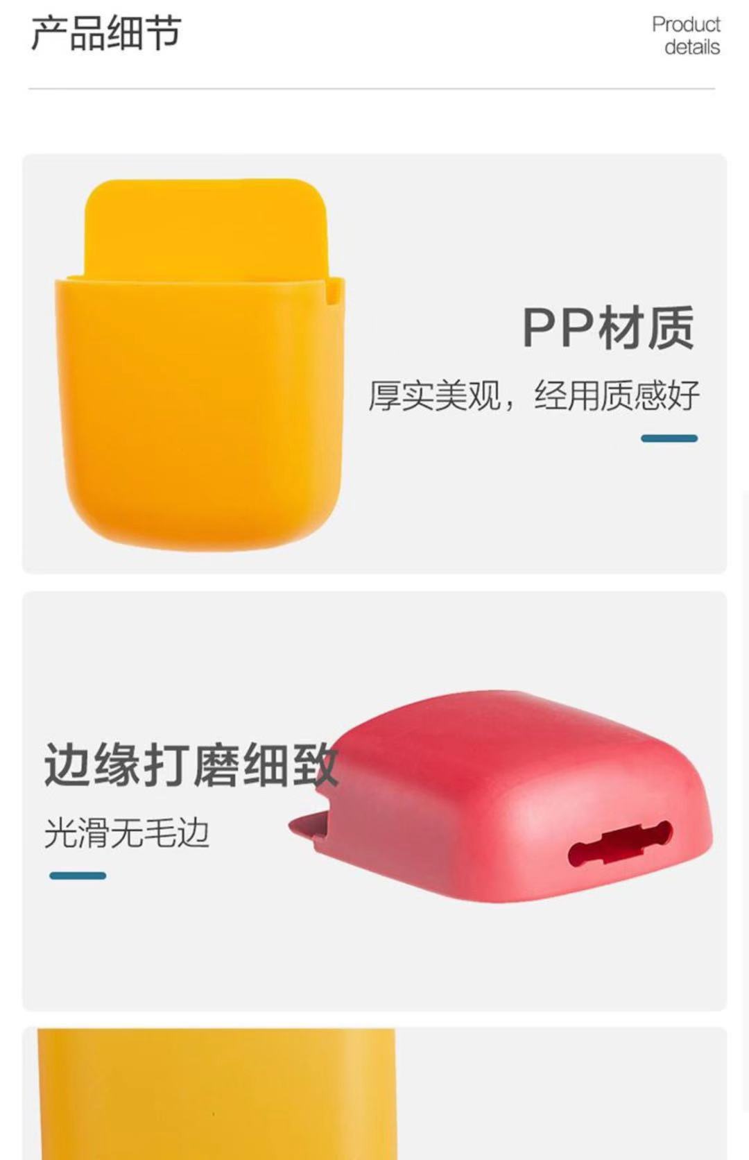 遥控器收纳盒 壁挂式  遥控收纳盒
