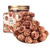 Pecana Lin'An Especialidad Venta al por Mayor Pelada a Mano Sal y Pimienta Nuez Pequeña Fruta Seca Lote Nueces Snacks Fabricante Sabor Original