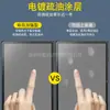 Adecuado para Película Templada para Tableta Doogee Tab G6/G5 Doogee Tab G6 Max Película de Vidrio de Alta Definición