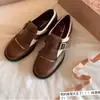 Edición de Piel de VacaModelo Premium~Zapatos Brogue Tallados de Piel de Caballo Vintage con Tacones Gruesos, Mocasines para Mujer