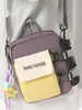 Transfronterizo 2026 Verano Nuevo Bolso Cruzado Marca de Moda Casual Ligero Bolsa Deportiva Pequeña Mochila para Viajes Diarios Bolso Cruzado de un Solo Hombro