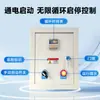 Caixa de Controle de Loop de Tempo Caixa de Temporizador Intermitente Aquicultura Ventilador Bomba d'Água Cortina d'Água Interruptor Liga-Desliga Eletrodomésticos 220V380V
