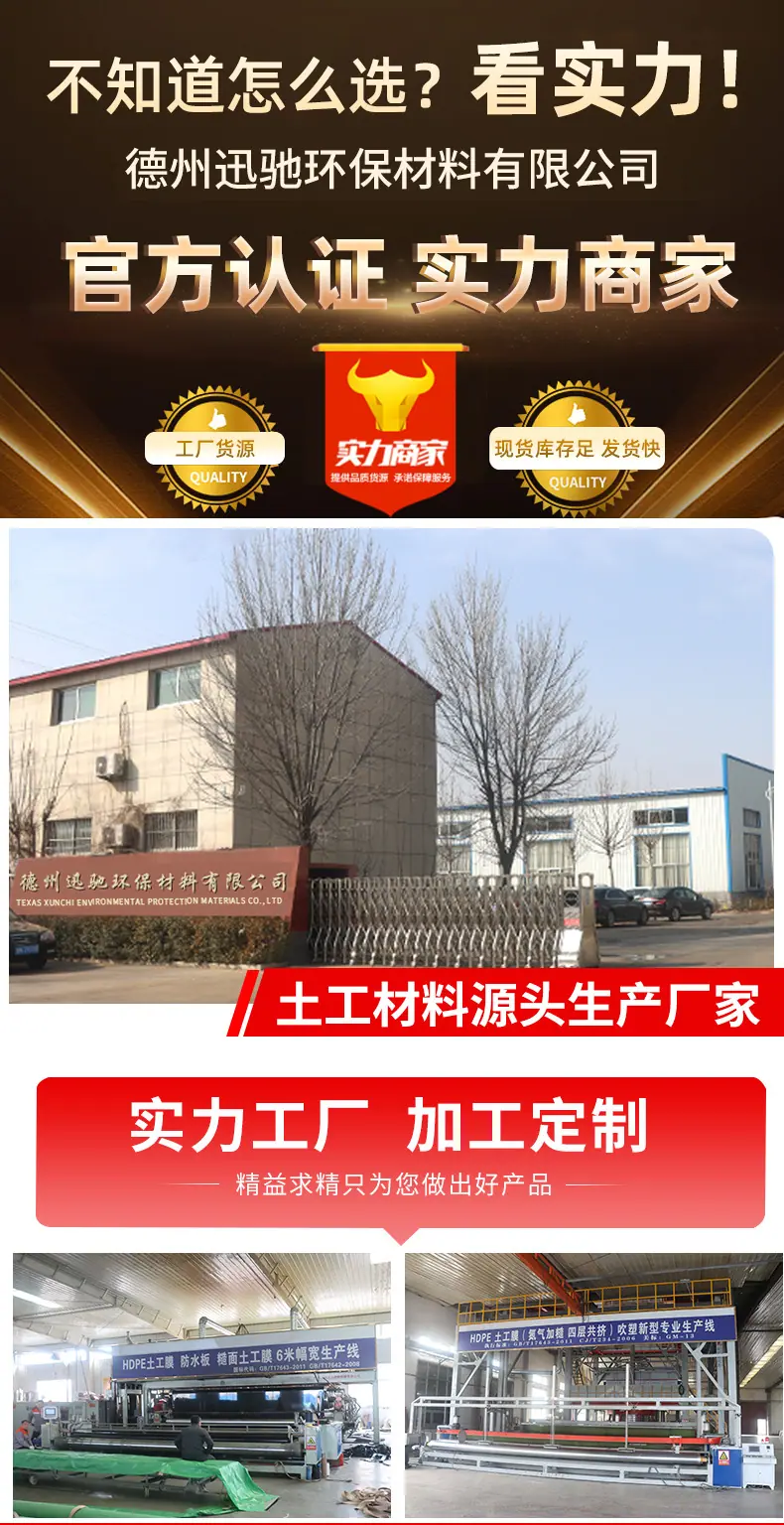 paishuiwang_01.jpg