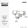 Reductor de manguera de aire neumática, tes de paso recto, accesorio de conexión rápida PG/PW/PEG-4 a 6 mm, 8 mm, 10 mm, blanco