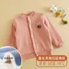 Chaquetaacolchada de algodón para niños 750 g Cuatro Capas Engrosada Chaqueta acolchada de algodón de invierno para niños, Chaqueta acolchada de algodón de seda para niños medianos y grandes, Artefacto de uniforme escolar para niñas