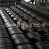 Cuchillas Espirales, Cuchillas Transportadoras de Acero Inoxidable 304 de Espesor Uniforme, Acero al Carbono Soldado, Acero al Manganeso, Resistente al Desgaste