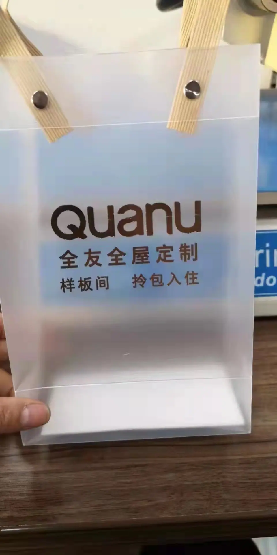 微信图片_20221212162941