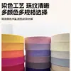 Correas para Mochila de Lona, Correas de Empaque, Correas Textiles de Poliéster-Algodón, Cinta de Colores, Cuerdas de Tracción, Correas para Mascotas, Al por Mayor en Stock