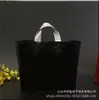 Bolsa de plástico para tienda de ropa, con engrosamiento, para embalaje de cosméticos, portátil, para compras, con impresión de logotipo.