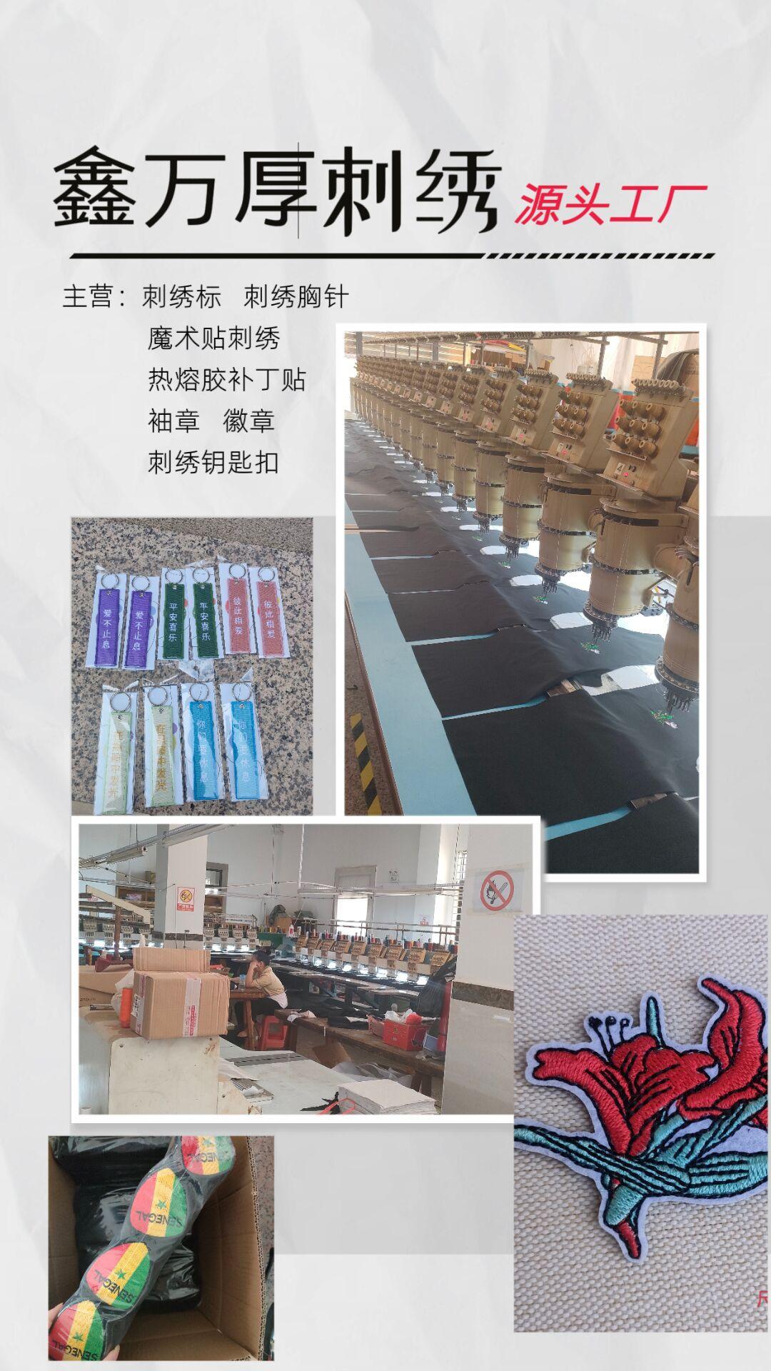 QQ图片20230826211006