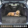 Esterilla para Mascotas de Coche, Esterilla Gruesa de Tela Oxford para Perros, Funda Protectora Impermeable y Resistente a la Suciedad para Asiento, Cojín Universal para Asiento Trasero de Coche para Mascotas