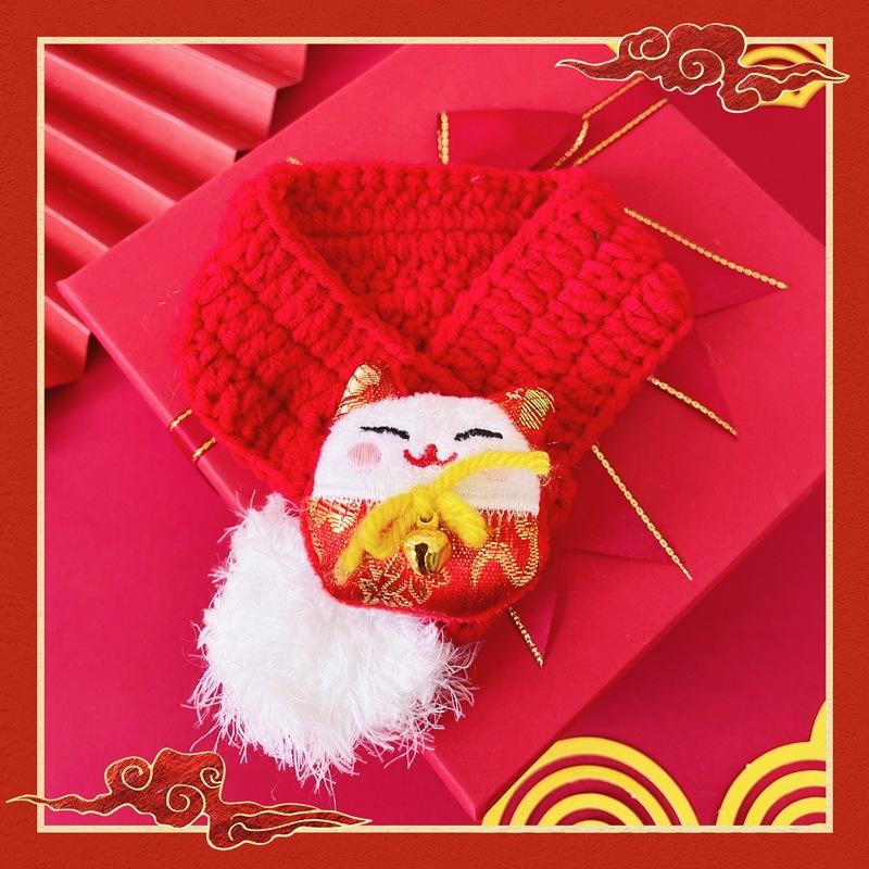 IMG_7402(20211214-201700)_副本