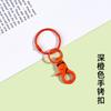 Accesorios de metal, llavero de pintura de color para bricolaje, material hecho a mano, esposas, hebilla, bolso, llavero, accesorios de joyería