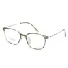73023 Montura de gafas retro de titanio ultraligera, aspecto natural, versátil para estudiantes, se puede equipar con lentes graduados, favorecedora para hombres y mujeres, venta al por mayor