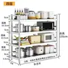 Estantería de Cocina de Acero Inoxidable Y*H304 Estante de Almacenamiento de Múltiples Niveles de Pie Gabinete de Almacenamiento Multifuncional para Restaurante