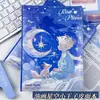 Nova Pintura a Óleo Céu Estrelado O Pequeno Príncipe Caderno PU Página para Colorir Desenho Animado Fofo Material Escolar Estudante Diário de Mão O Pequeno Príncipe
