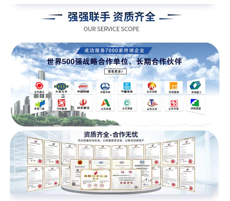 详情2_07.jpg