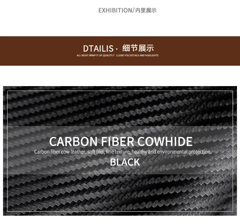 草席纹真皮详情d_12.jpg