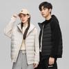 Chamarra de Plumas para Hombre Ligera con Capucha 2024 Invierno Nuevo Tejido de Punto Costuras para Pareja Versátil Trendy Casual Chaqueta Ropa de Hombre